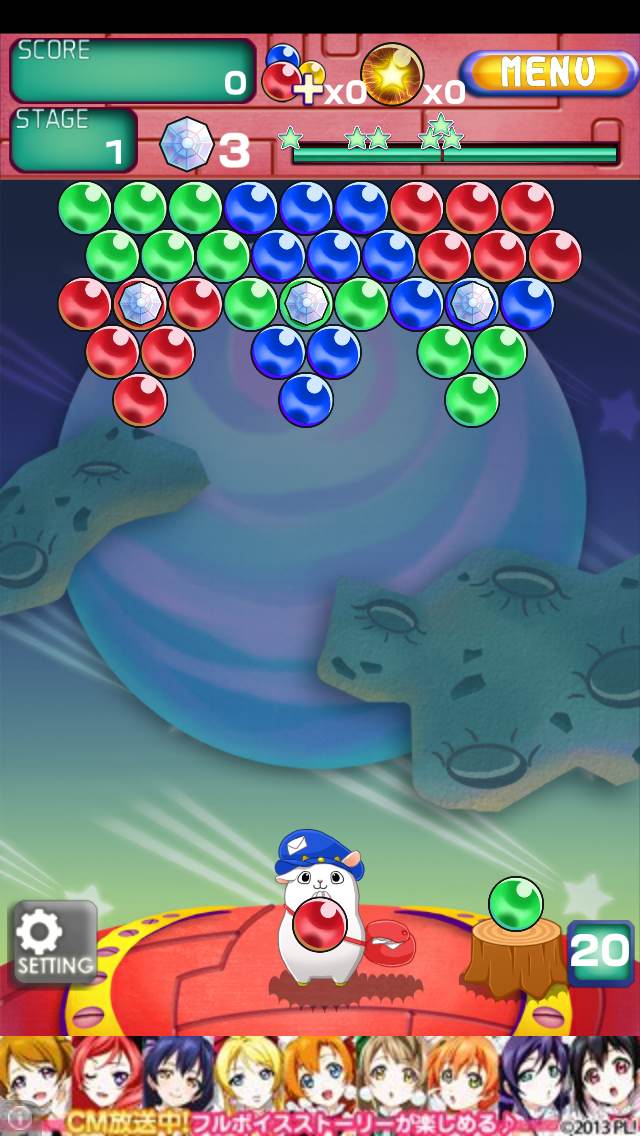 androidアプリ バブルバニー攻略スクリーンショット3