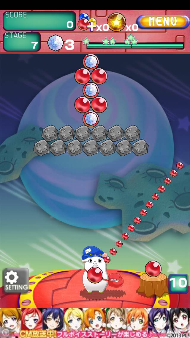 バブルバニー androidアプリスクリーンショット3