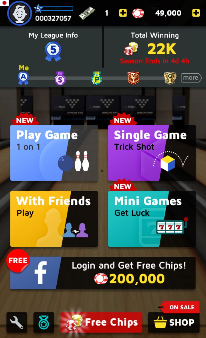 androidアプリ ボウリングキング攻略スクリーンショット1
