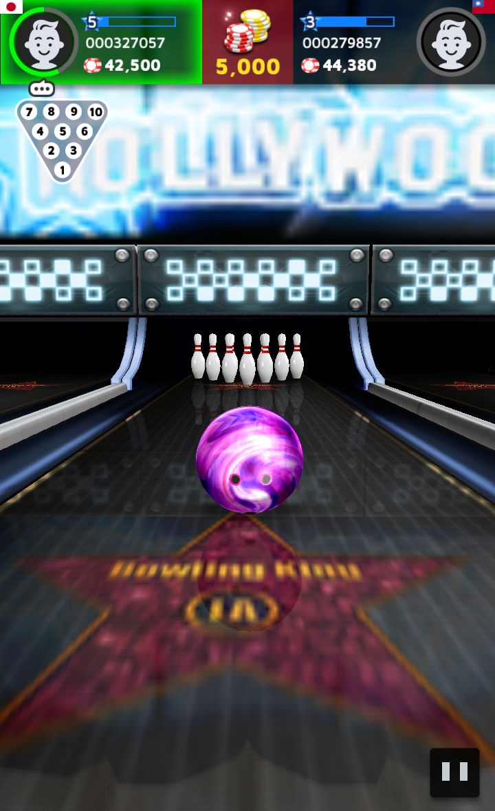 ボウリングキング androidアプリスクリーンショット1