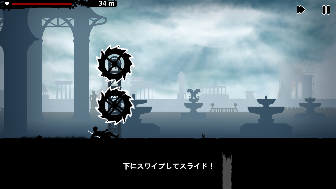 androidアプリ Dark Lands攻略スクリーンショット4