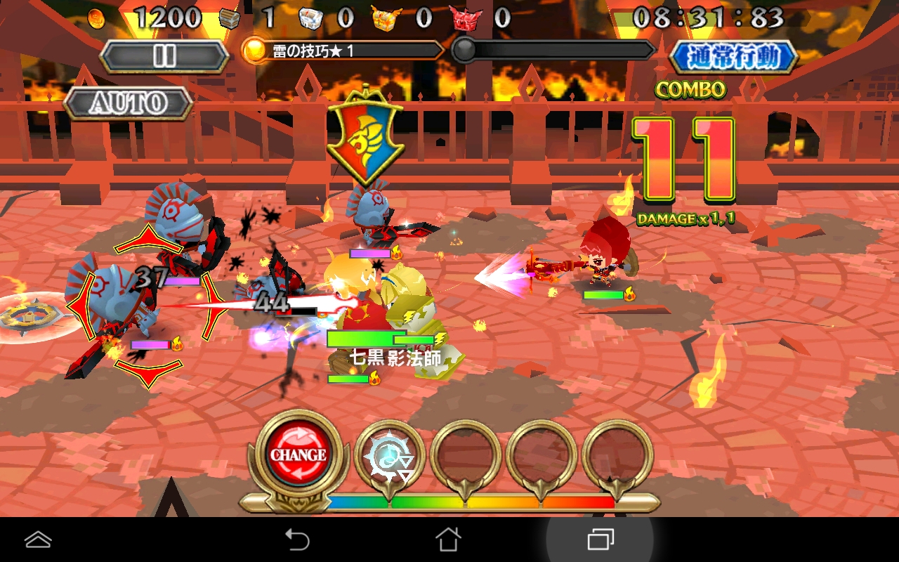 androidアプリ レジェンド オブ キングダム~王国騎士団の絆~攻略スクリーンショット4