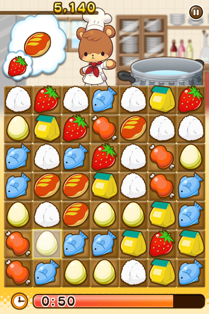 コックマのパズルレストラン androidアプリスクリーンショット1