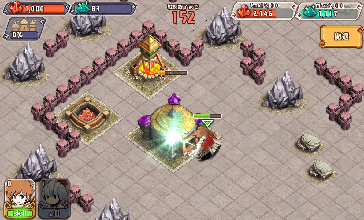 androidアプリ 天と大地と女神の魔法攻略スクリーンショット4