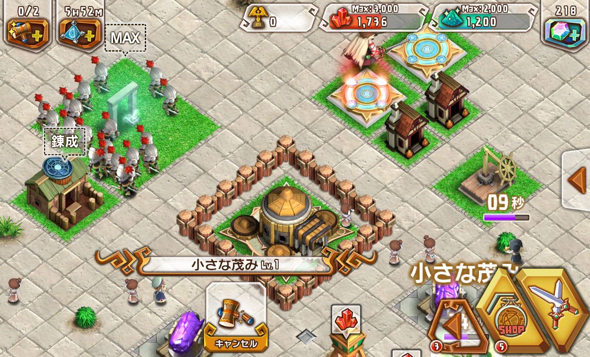 天と大地と女神の魔法 androidアプリスクリーンショット2