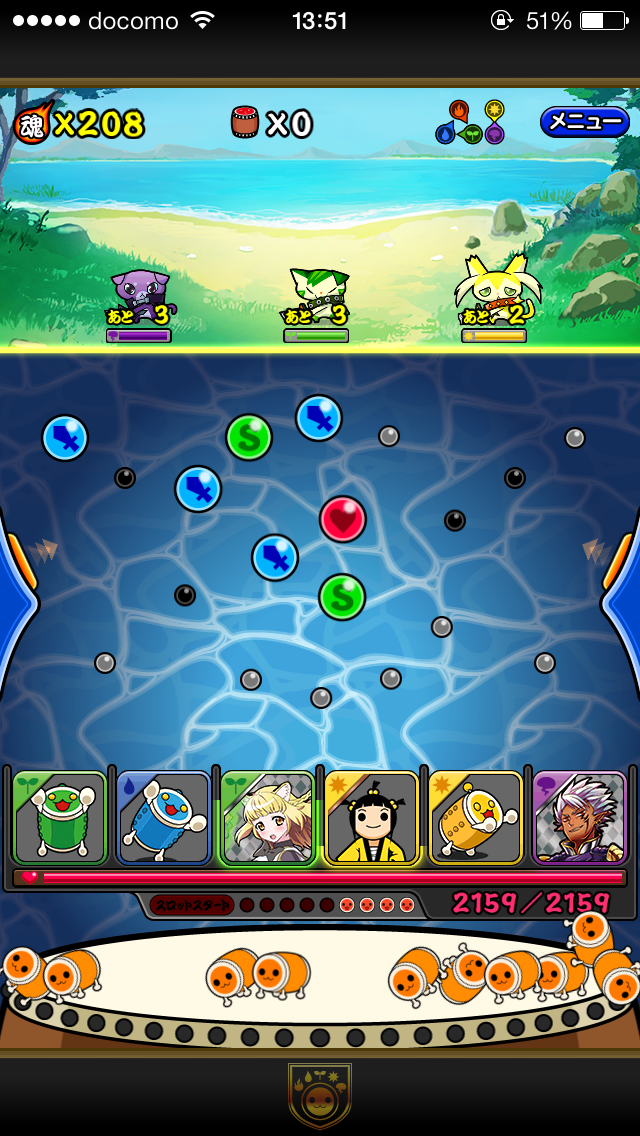 太鼓の達人 RPGだドン！ androidアプリスクリーンショット2