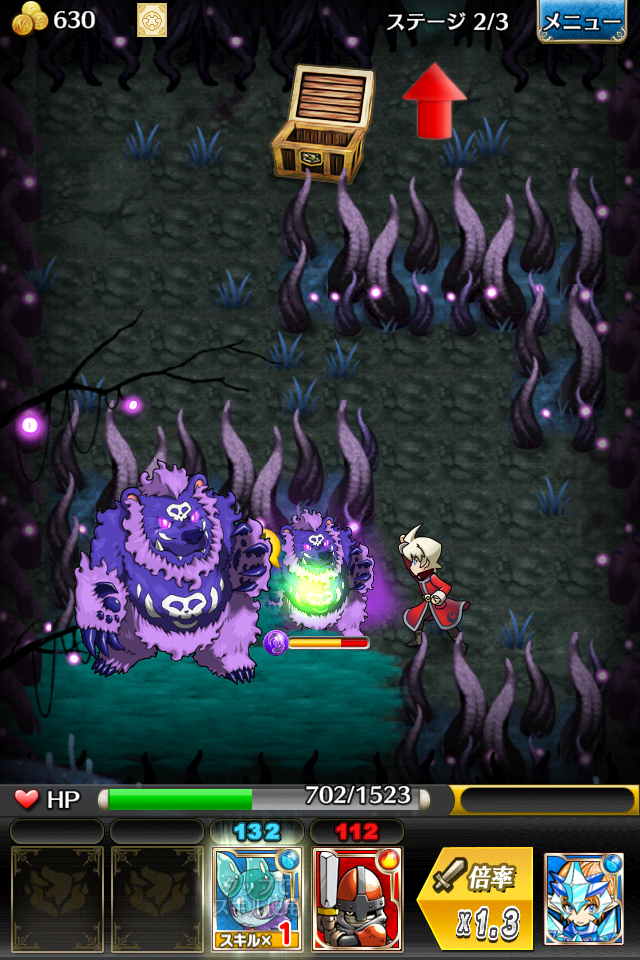 androidアプリ トキノラビリンス攻略スクリーンショット5