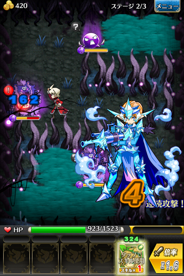 トキノラビリンス androidアプリスクリーンショット1