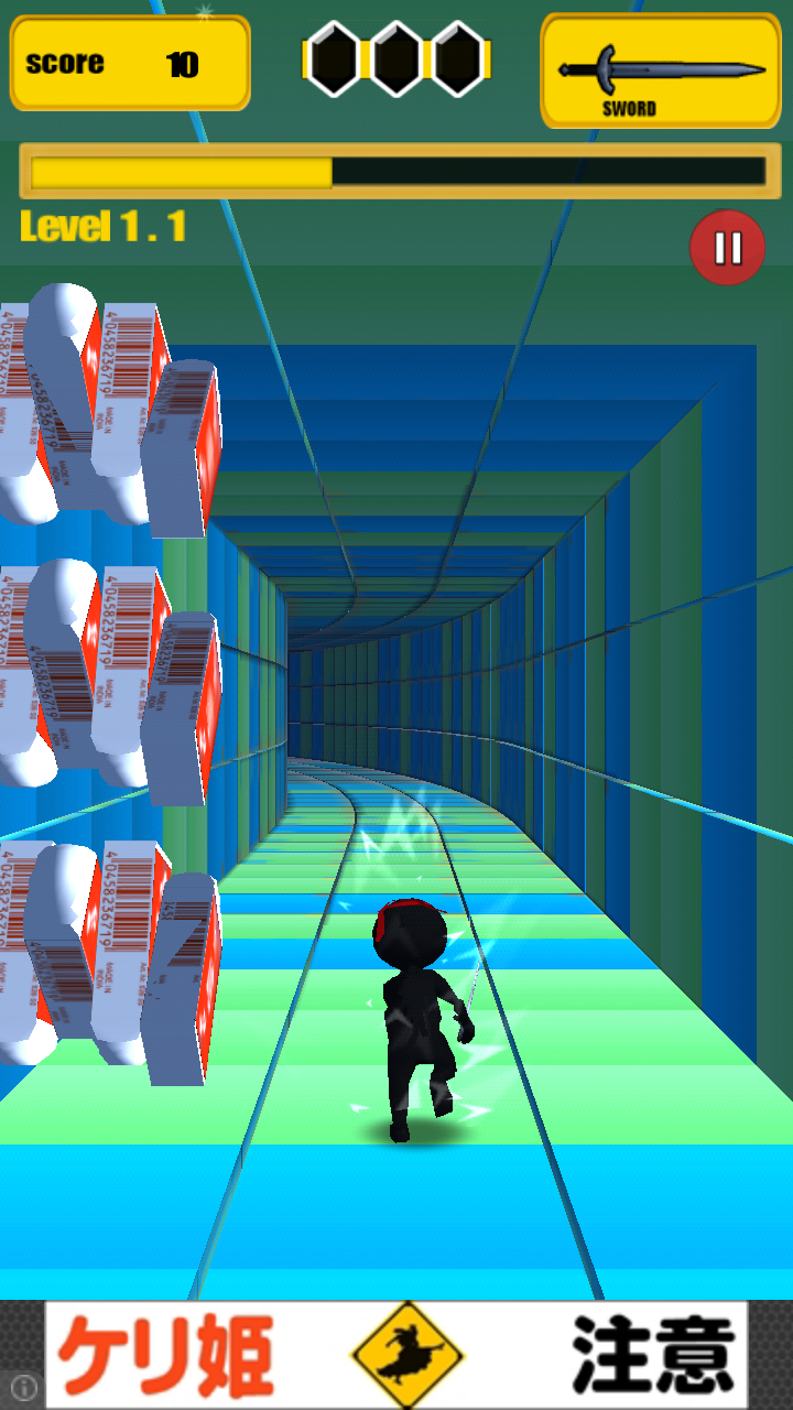 バッターラン4D androidアプリスクリーンショット2