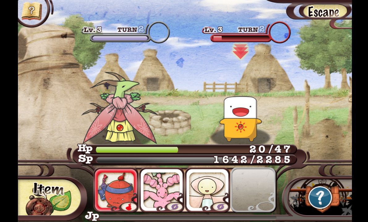 androidアプリ 書道伝攻略スクリーンショット3