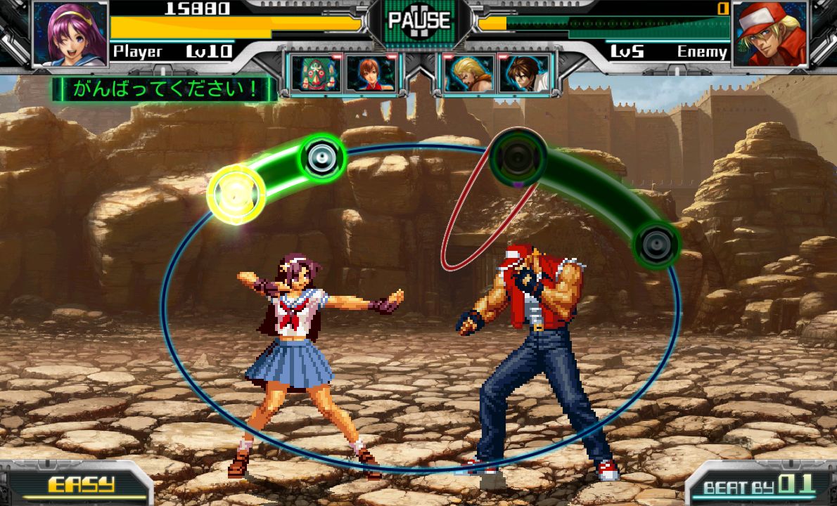androidアプリ ザ・リズム・オブ・ファイターズ攻略スクリーンショット4
