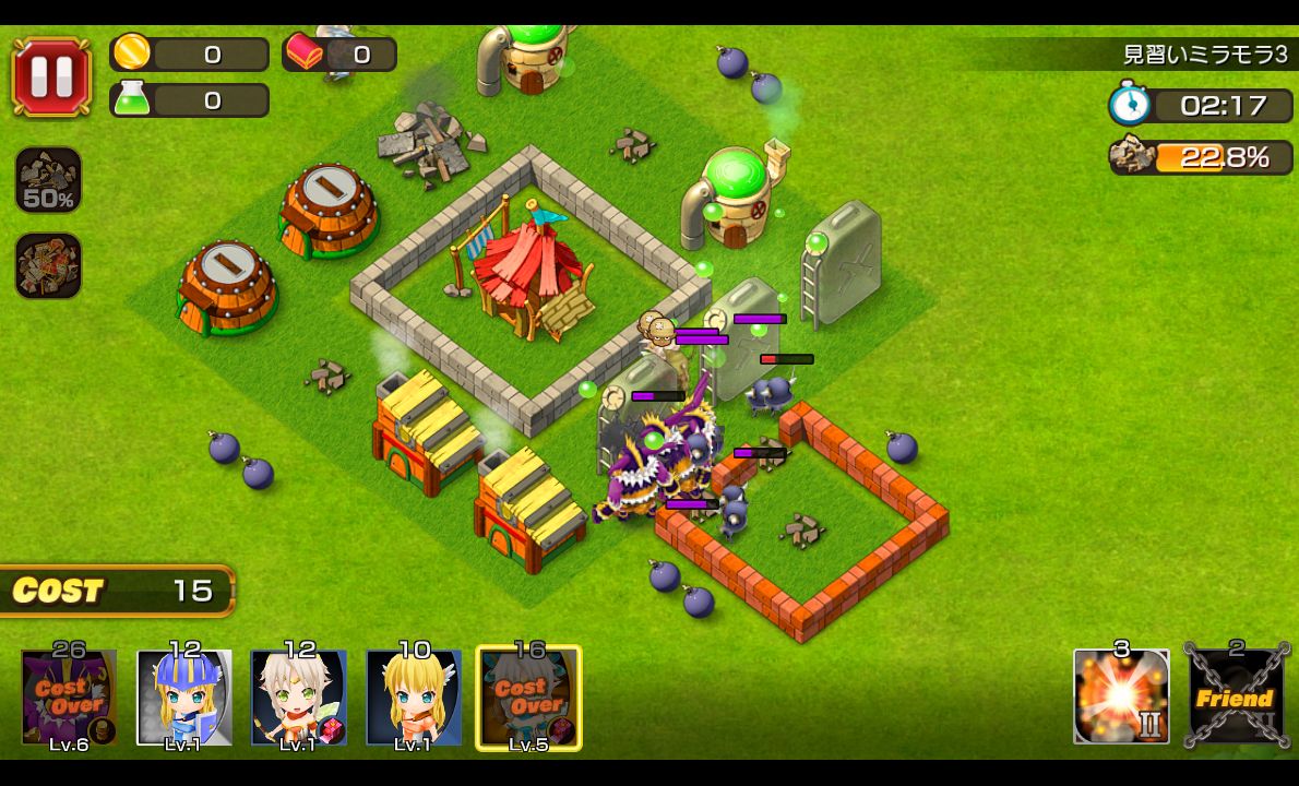 遊撃のミラモラ騎士団 androidアプリスクリーンショット1