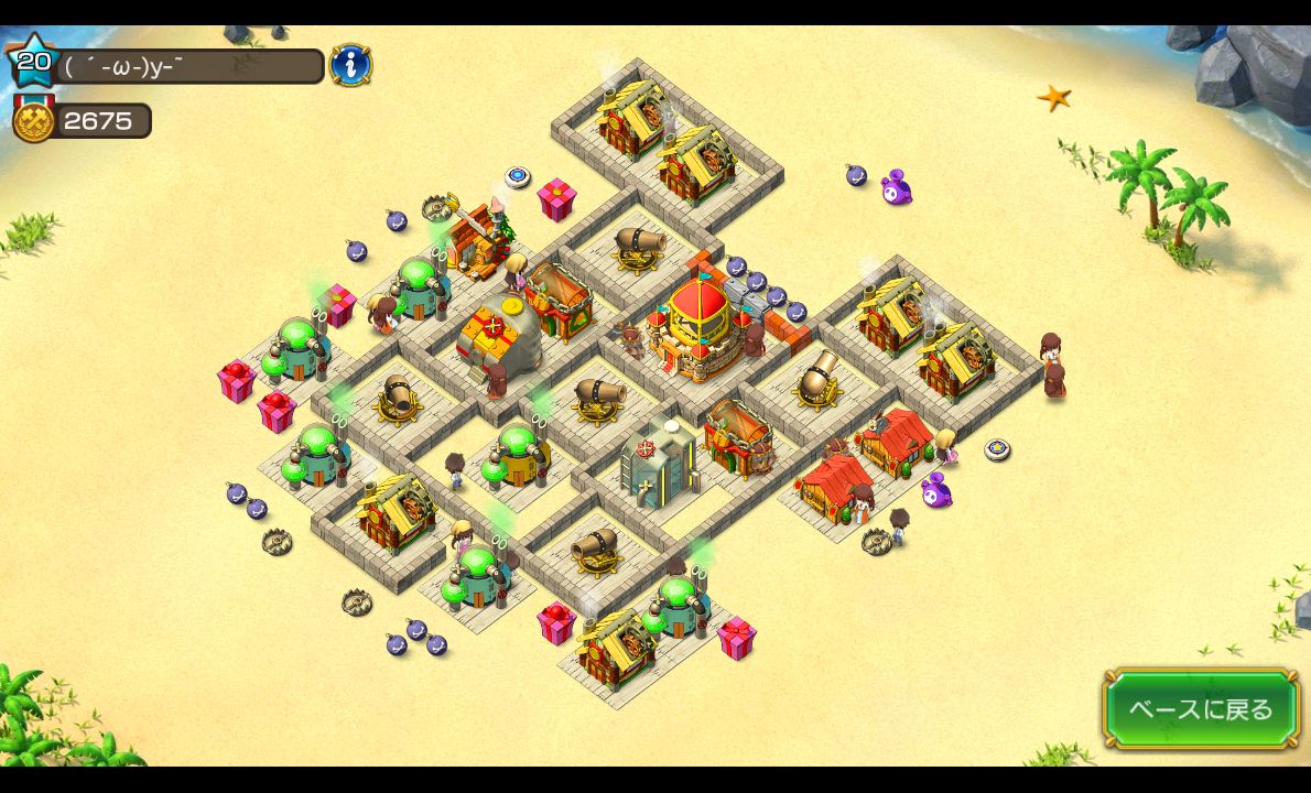 遊撃のミラモラ騎士団 androidアプリスクリーンショット2