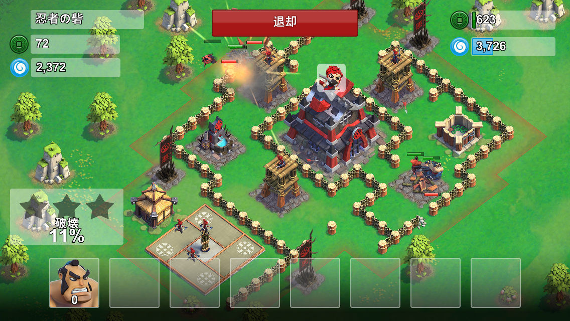 androidアプリ サムライ大合戦攻略スクリーンショット4
