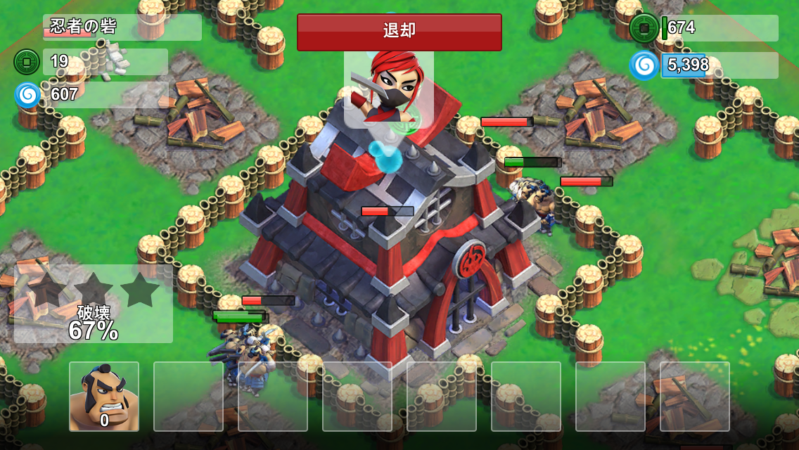androidアプリ サムライ大合戦攻略スクリーンショット5