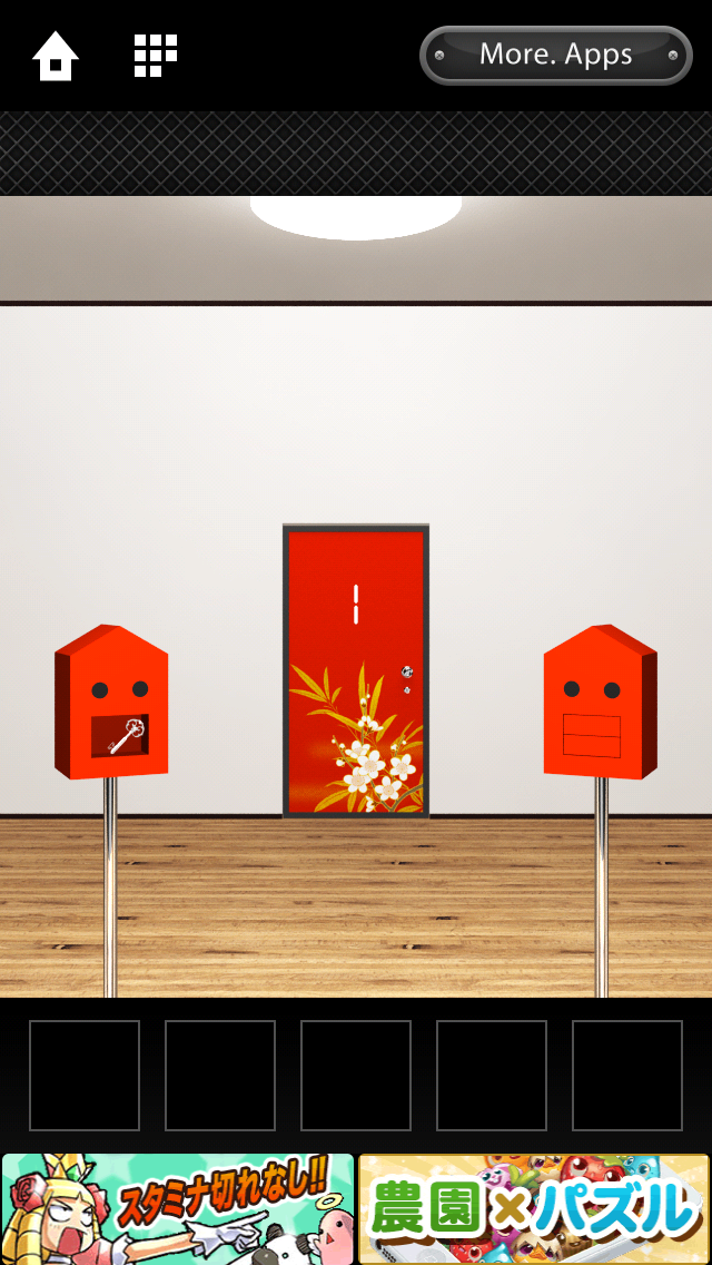 androidアプリ DOOORS4攻略スクリーンショット1