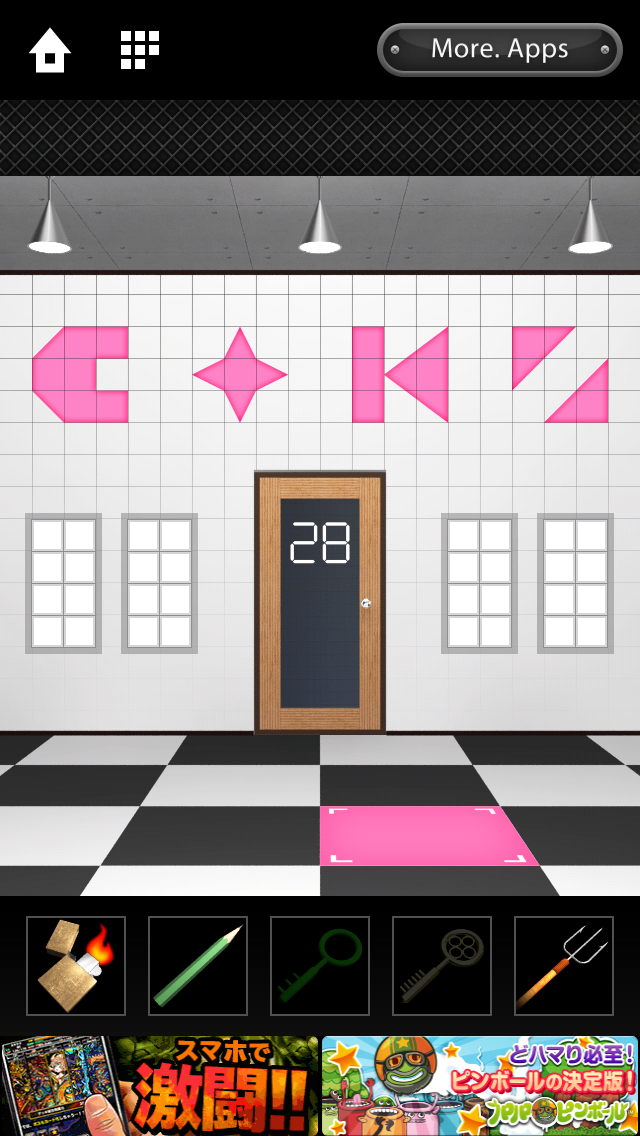 androidアプリ DOOORS4攻略スクリーンショット5