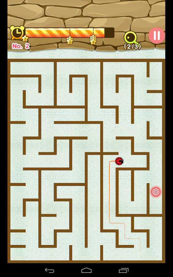 迷路の王 androidアプリスクリーンショット1