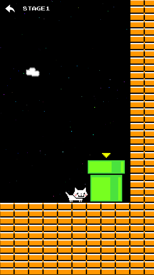 androidアプリ スーパーにゃんこ 押すだけブラザーズ攻略スクリーンショット4