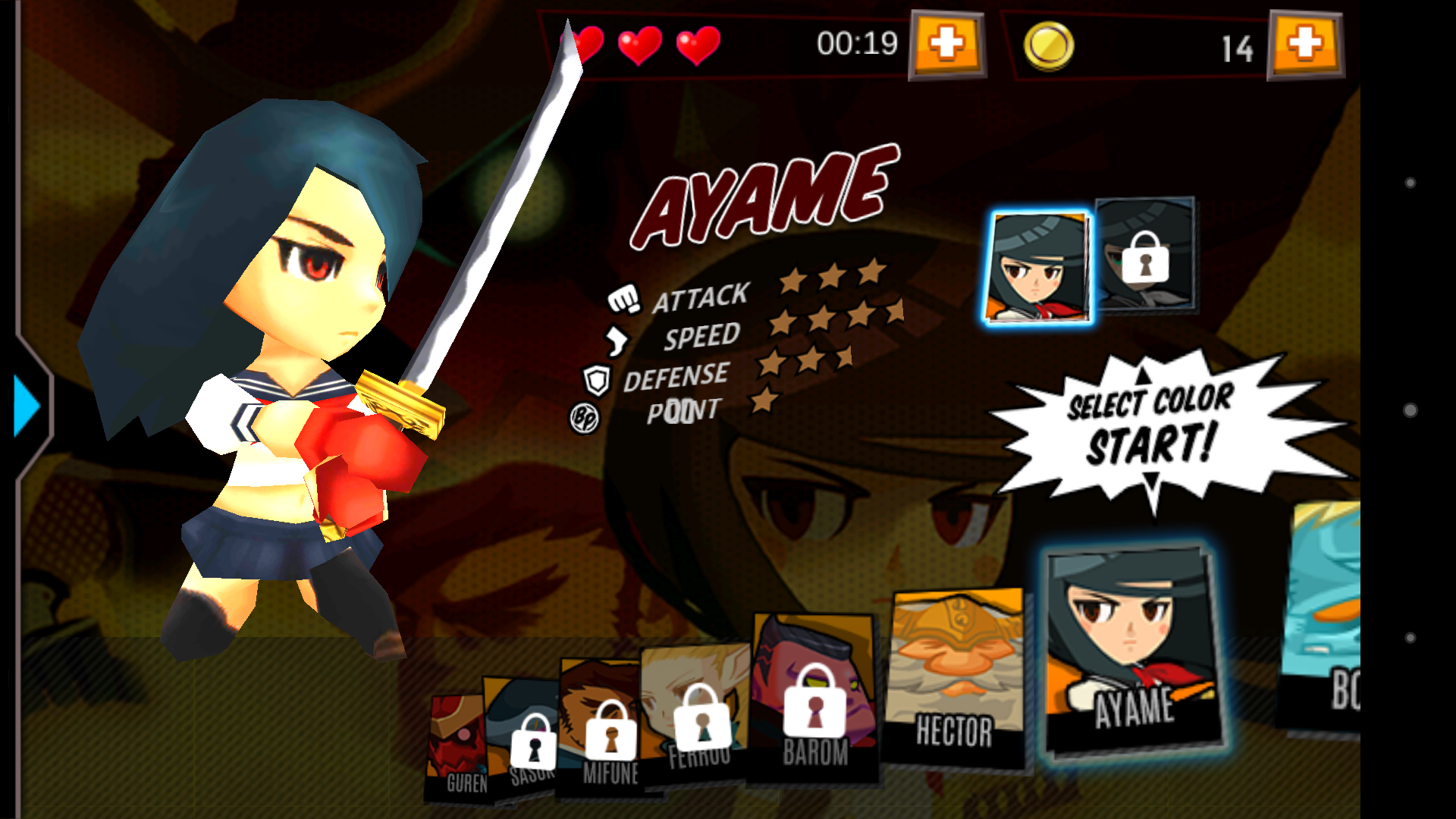 BASH LAND androidアプリスクリーンショット2