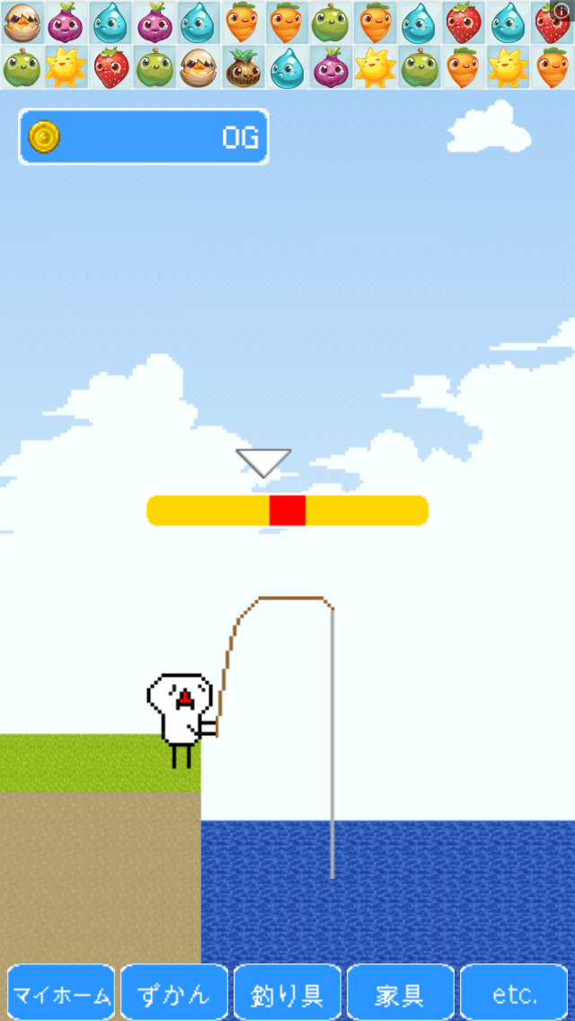 androidアプリ トレジャータカシ攻略スクリーンショット2