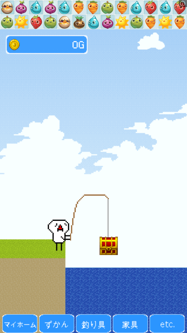 androidアプリ トレジャータカシ攻略スクリーンショット3