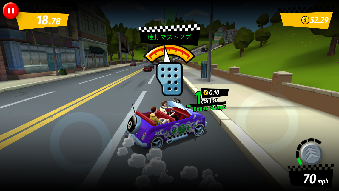 androidアプリ Crazy Taxi™: City Rush攻略スクリーンショット5