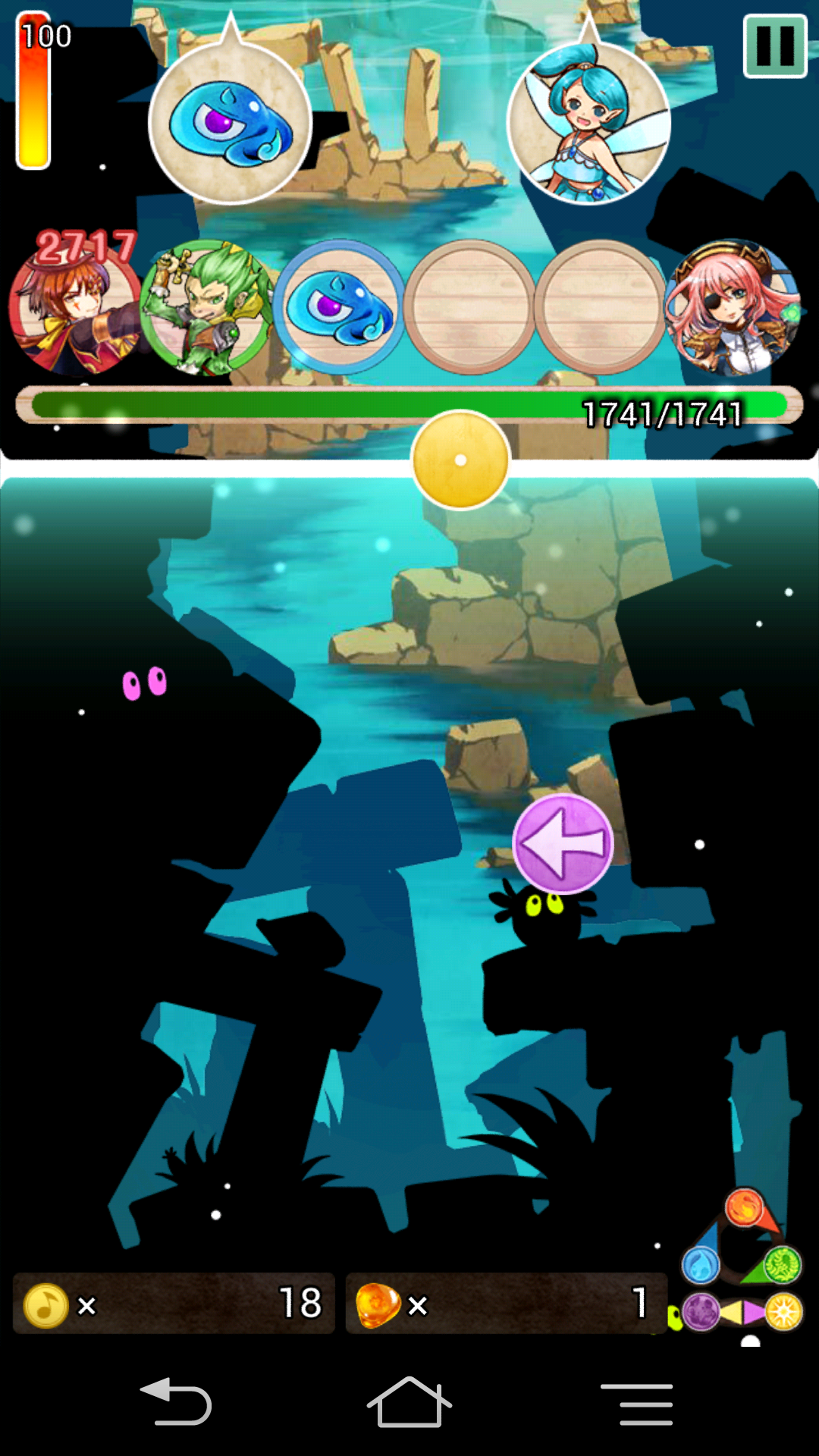 ヴァリアスモンスターズ androidアプリスクリーンショット1