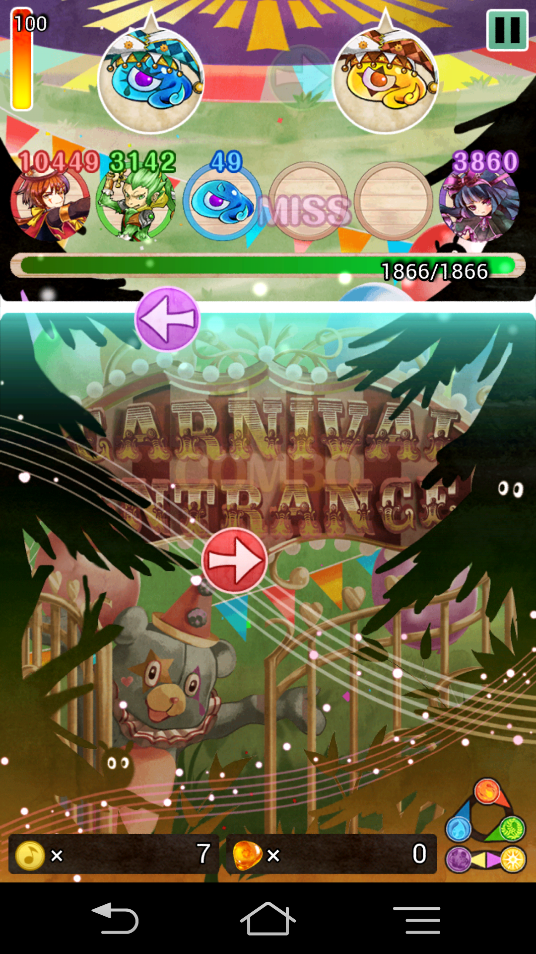 ヴァリアスモンスターズ androidアプリスクリーンショット2