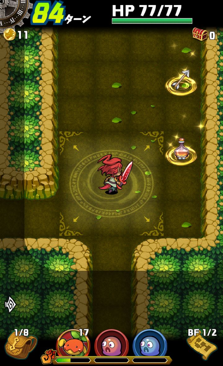 androidアプリ ドラゴンファング ～竜者ドランと時の迷宮～攻略スクリーンショット3