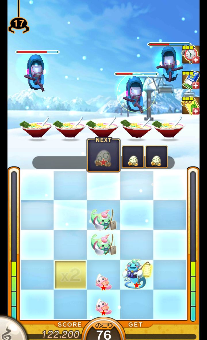 おばけおけばOK! androidアプリスクリーンショット3