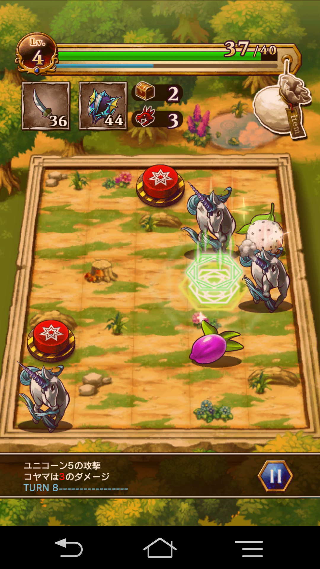 androidアプリ パネローグ攻略スクリーンショット3