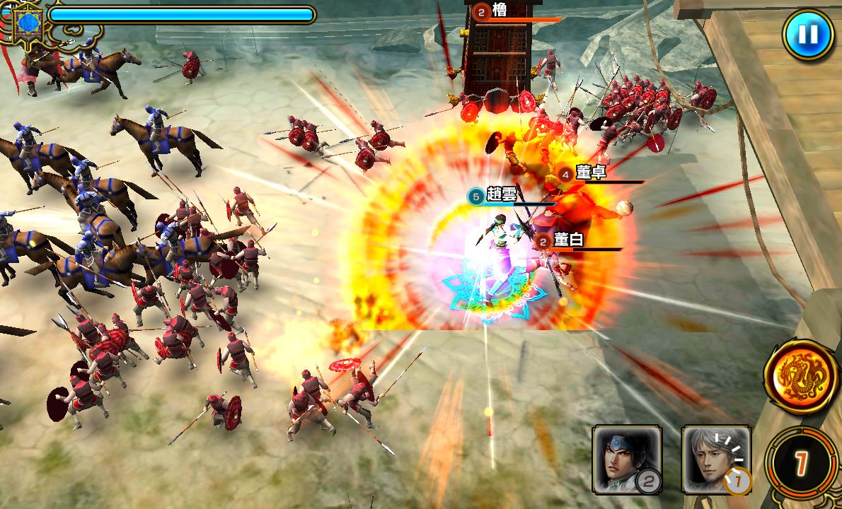 androidアプリ 真・三國無双ブラスト攻略スクリーンショット4