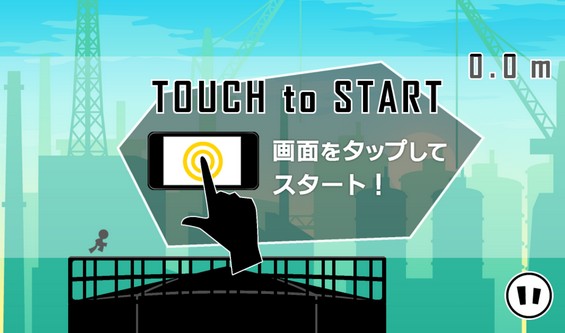 androidアプリ ジャンプ&スライディング攻略スクリーンショット1