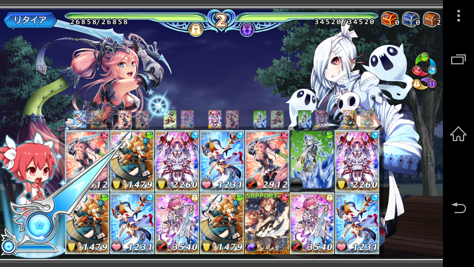 ルミナスハーツ androidアプリスクリーンショット1