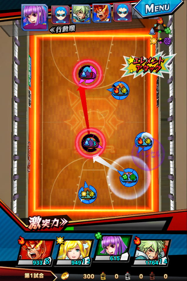 androidアプリ 激突!ブレイク学園攻略スクリーンショット3