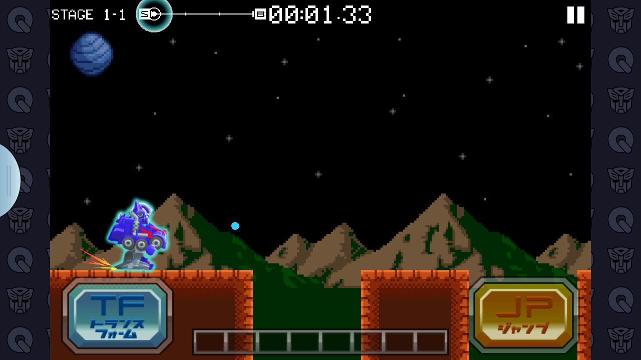 androidアプリ キュートランスフォーマー　帰ってきたコンボイの謎攻略スクリーンショット3