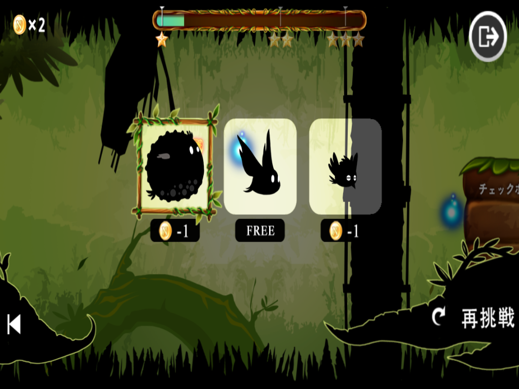 androidアプリ NIMBLE BIRDS攻略スクリーンショット5