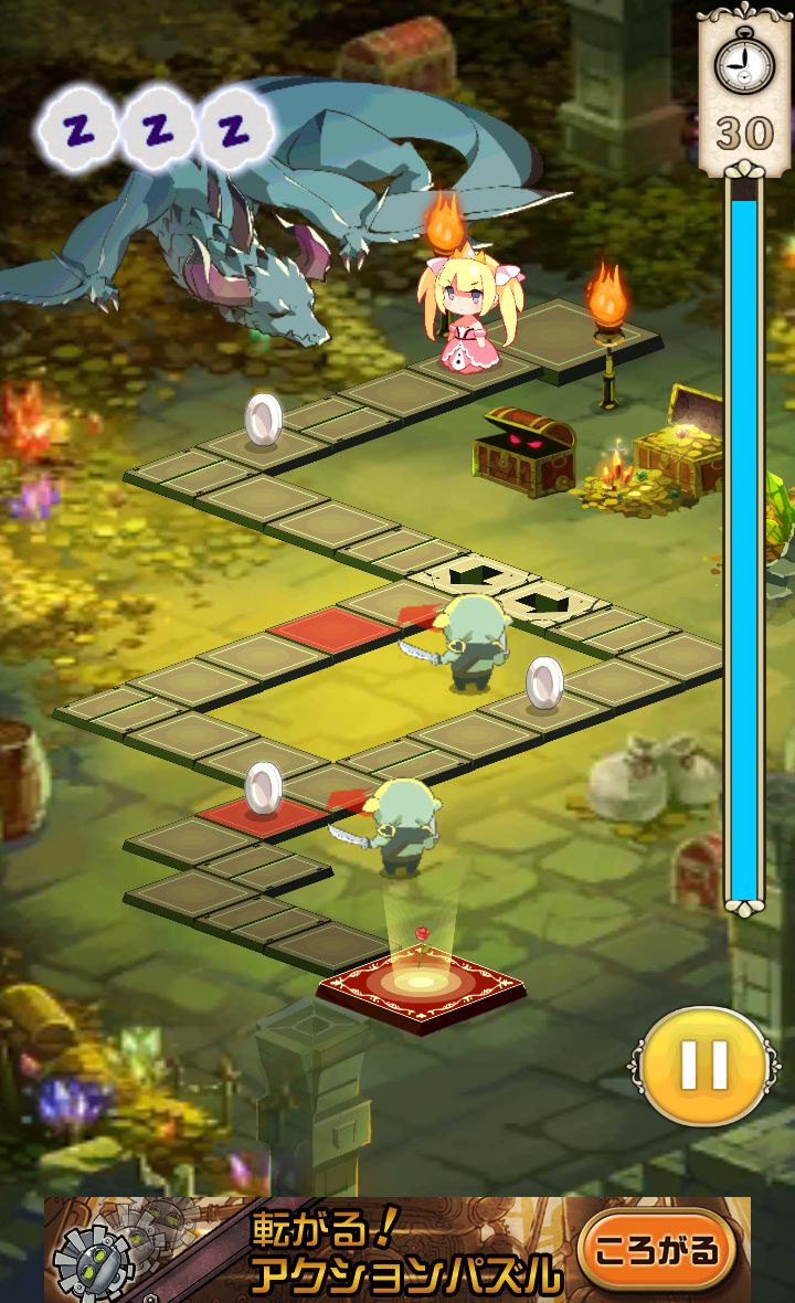 androidアプリ おてんば姫と魔王の城攻略スクリーンショット2