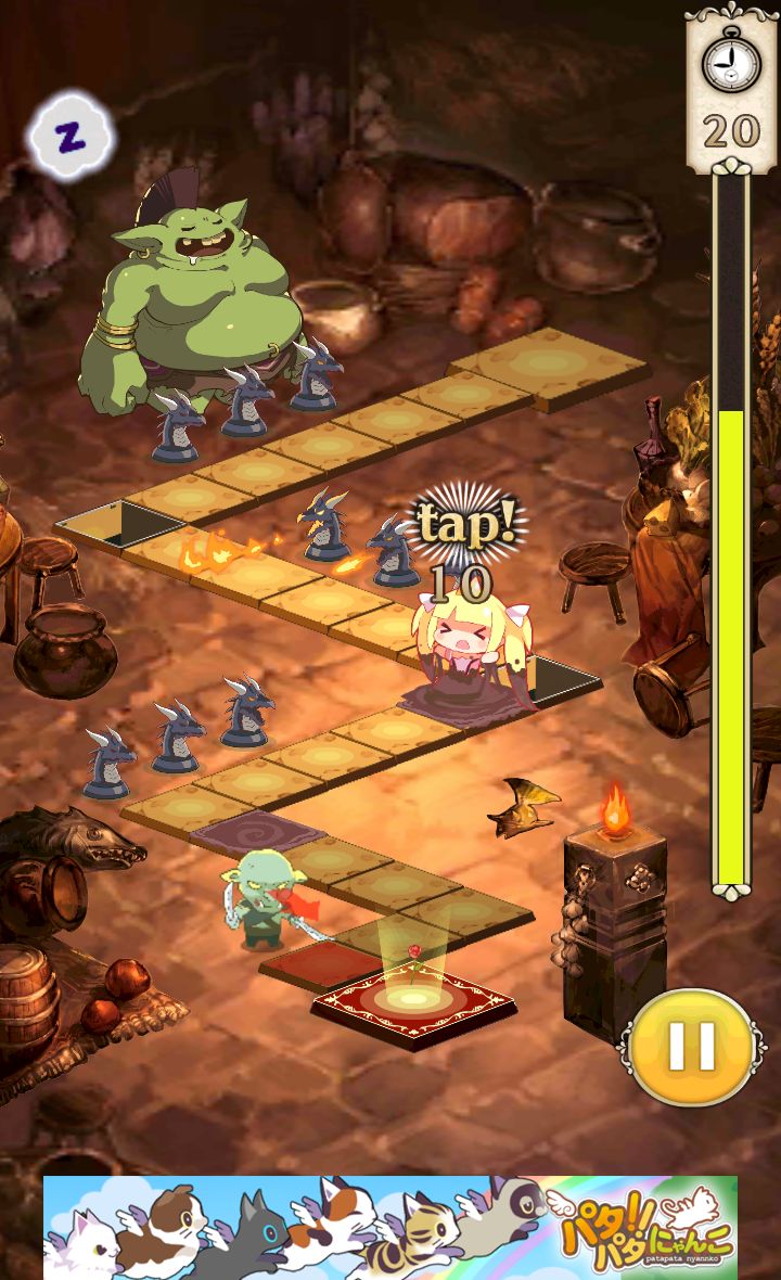 おてんば姫と魔王の城 androidアプリスクリーンショット2