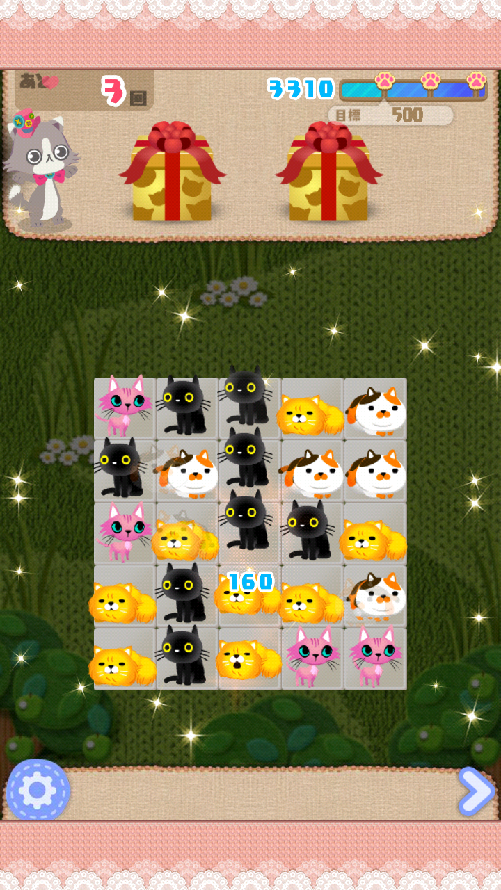 にゃんパズル androidアプリスクリーンショット3