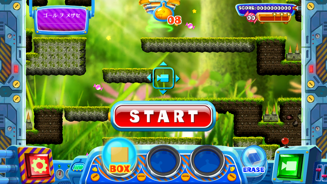 androidアプリ 【行進パズル】ウーマー・ウーマー攻略スクリーンショット1