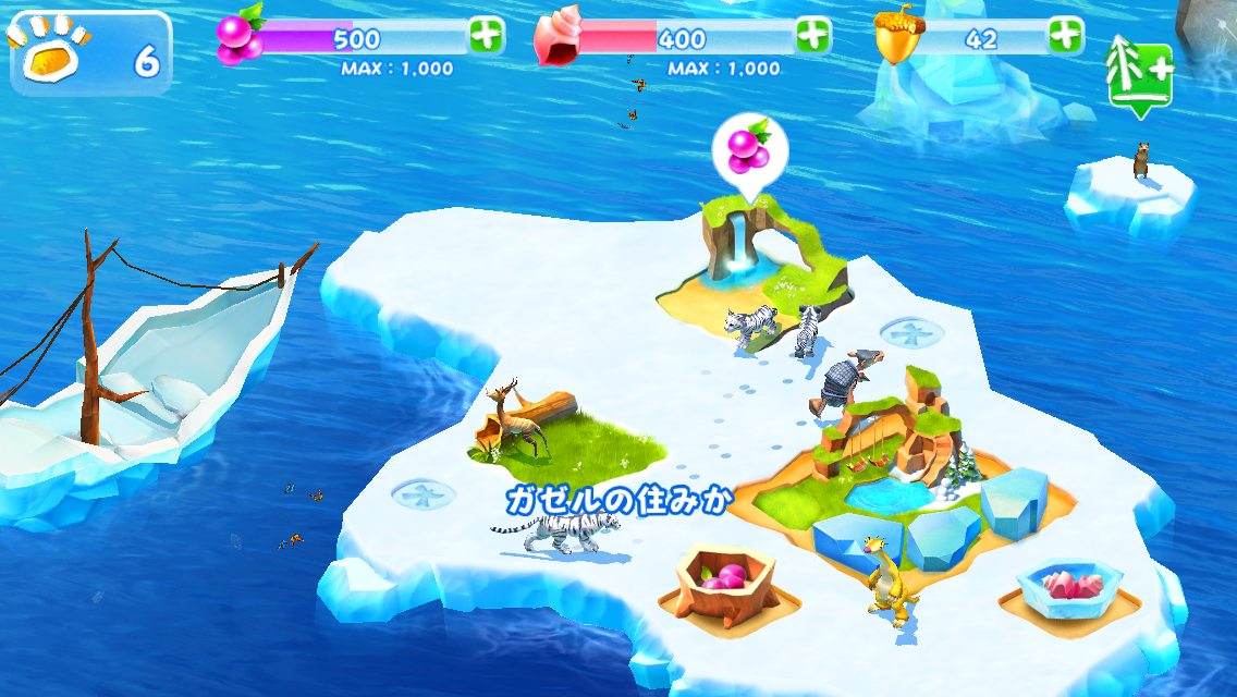 アイス・エイジ：アドベンチャー androidアプリスクリーンショット3