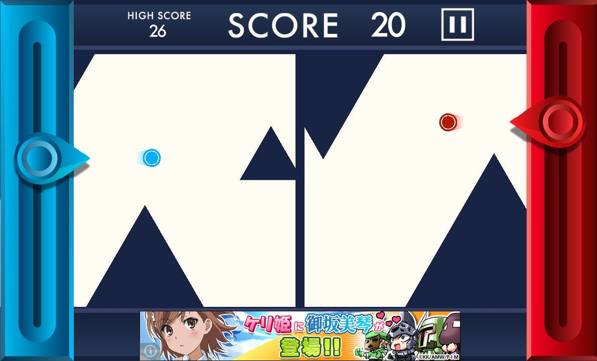 androidアプリ circle duo攻略スクリーンショット2