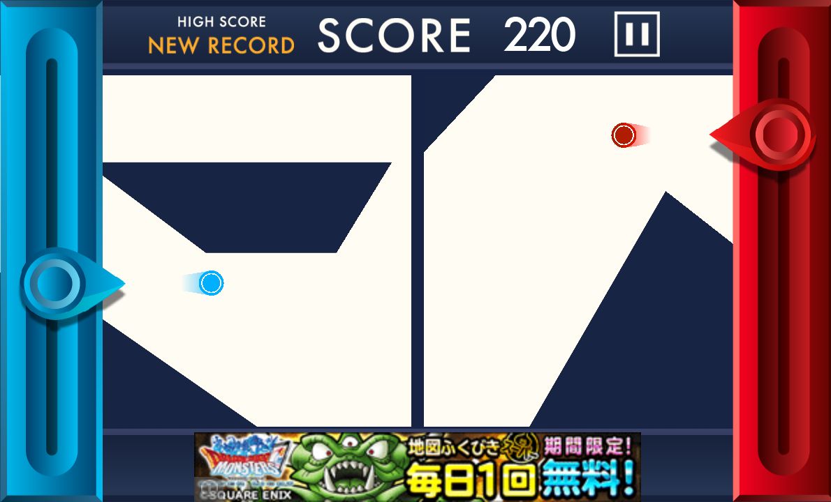 circle duo androidアプリスクリーンショット1