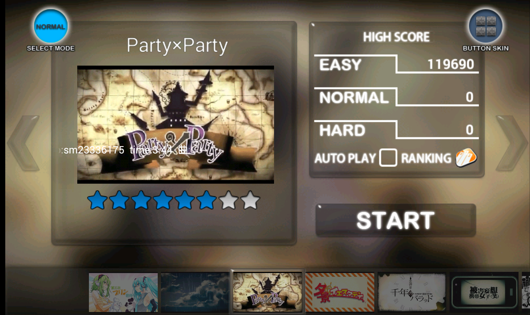 androidアプリ Beat Beat Vocaloid攻略スクリーンショット2