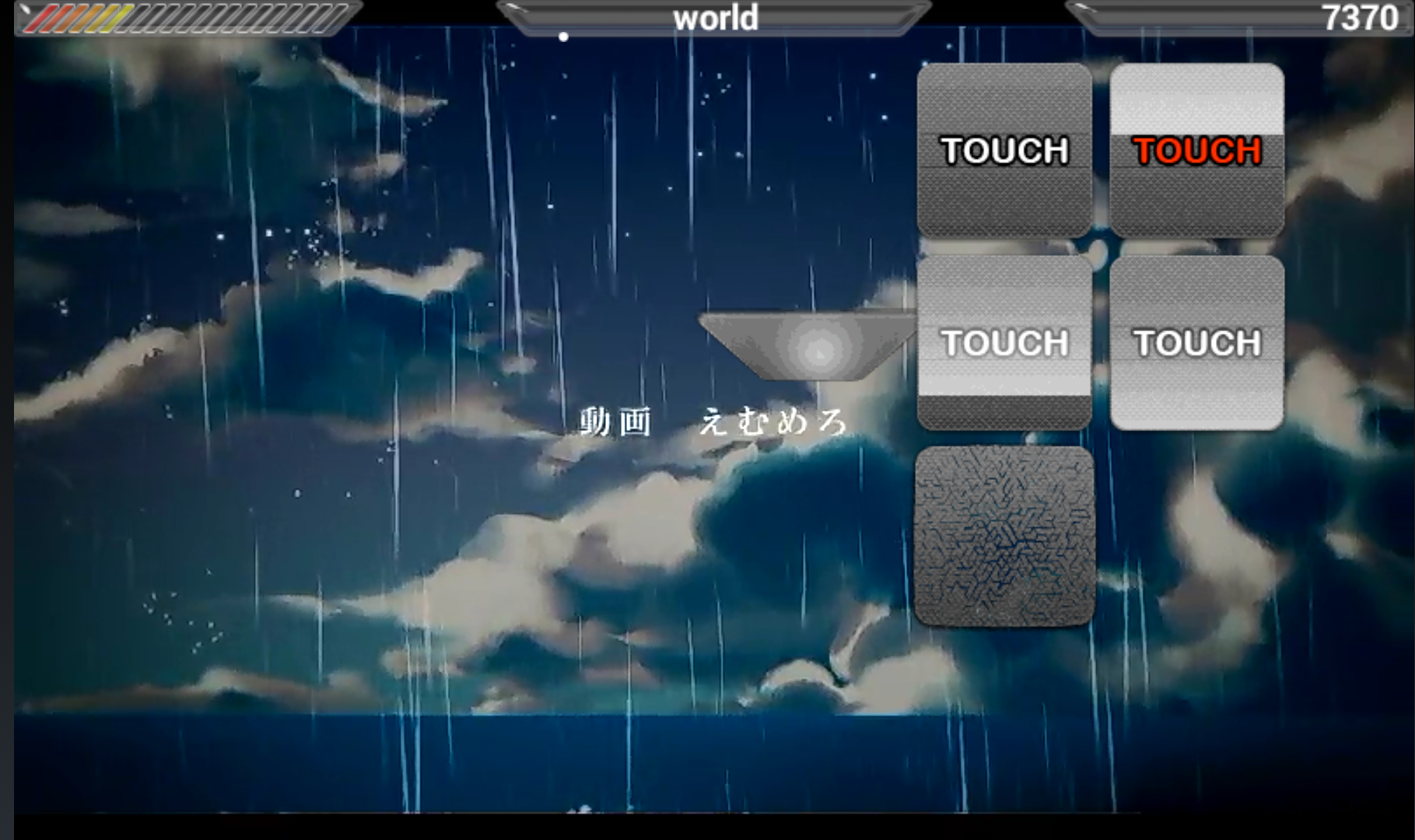 androidアプリ Beat Beat Vocaloid攻略スクリーンショット3