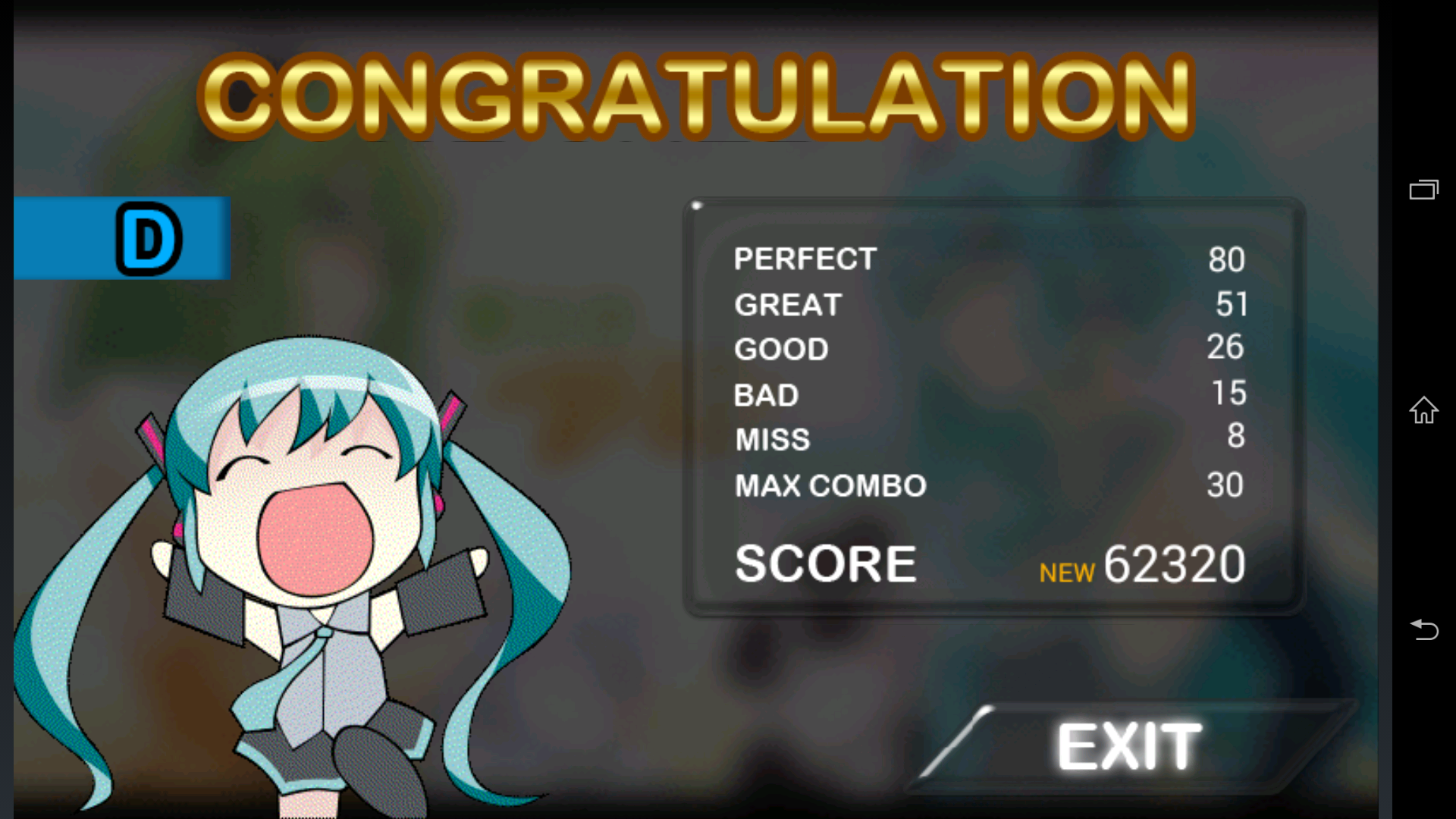 androidアプリ Beat Beat Vocaloid攻略スクリーンショット4