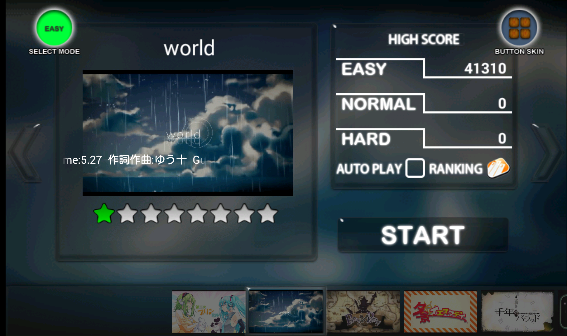 Beat Beat Vocaloid androidアプリスクリーンショット3