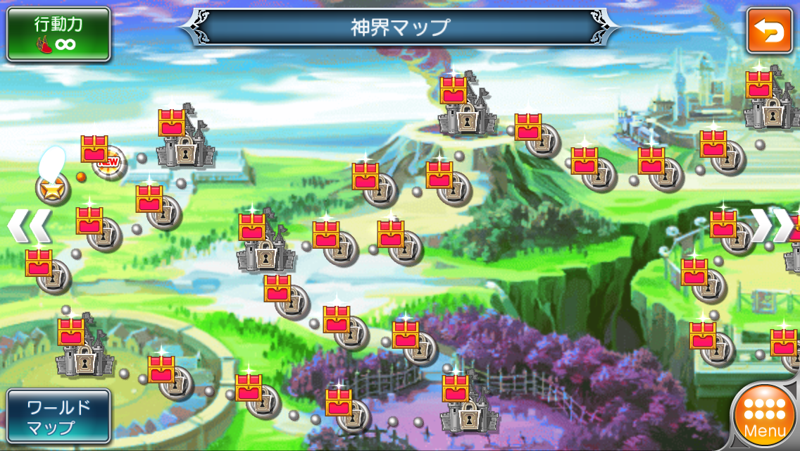 androidアプリ 神界のヴァルキリー攻略スクリーンショット1